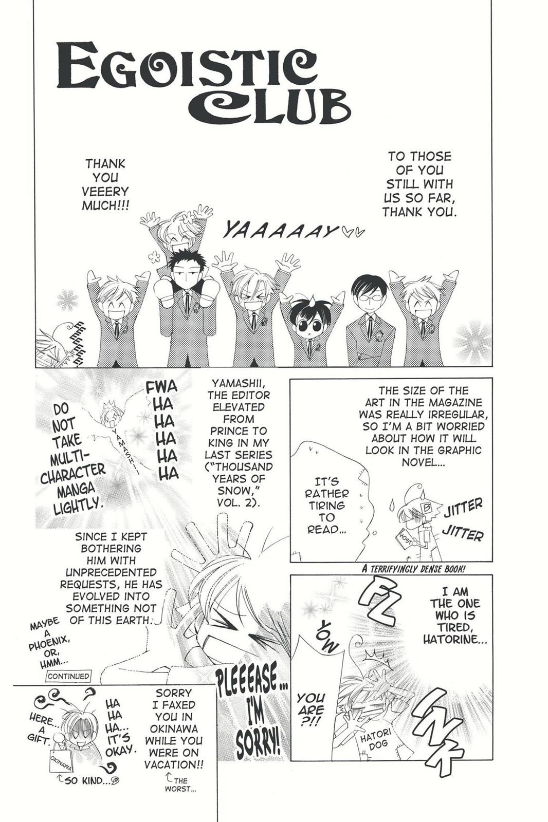 Ouran High School Host Club Chapter 3.5 - Page 11