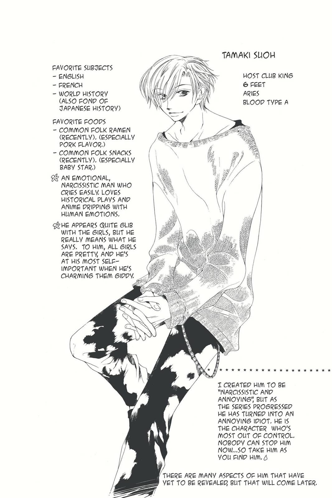Ouran High School Host Club Chapter 3.5 - Page 14