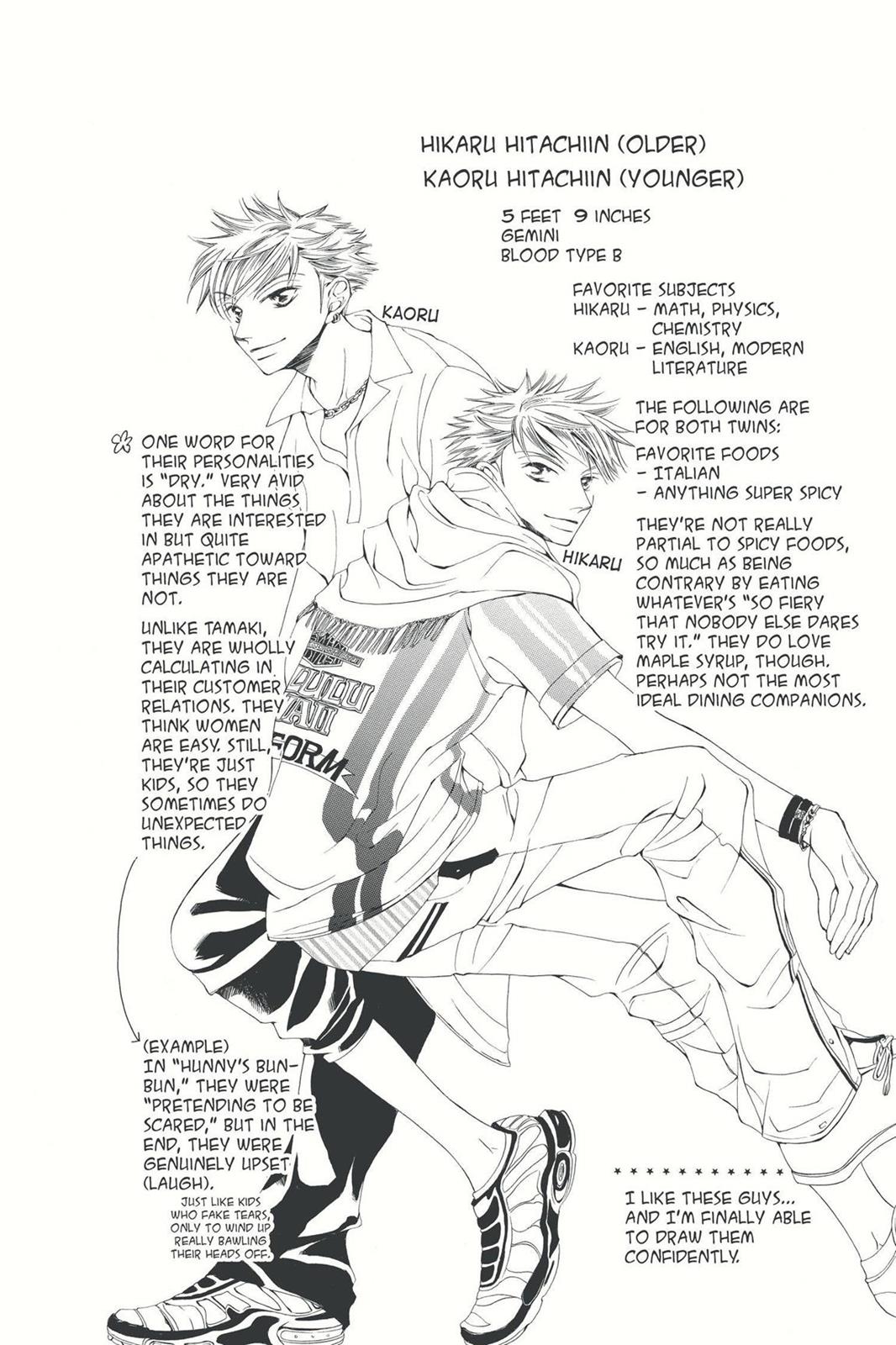 Ouran High School Host Club Chapter 3.5 - Page 16