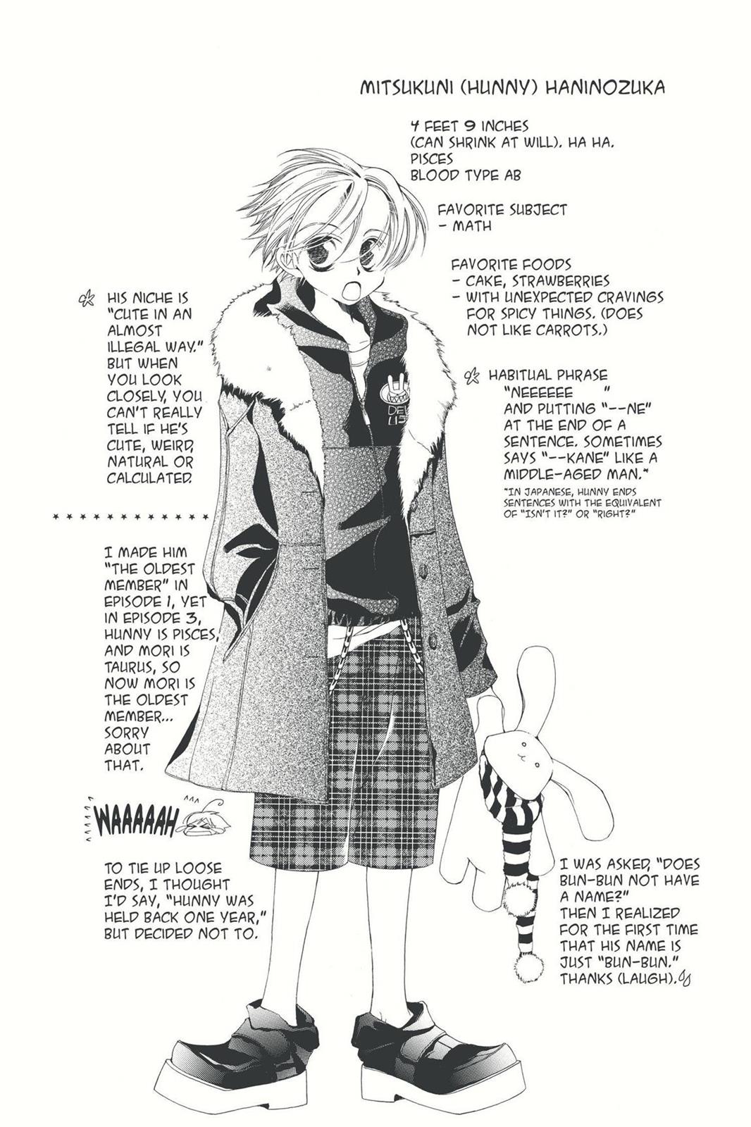 Ouran High School Host Club Chapter 3.5 - Page 17