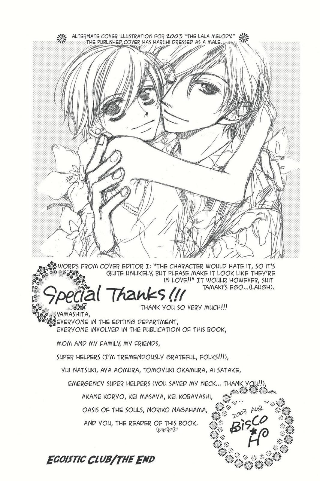 Ouran High School Host Club Chapter 3.5 - Page 20