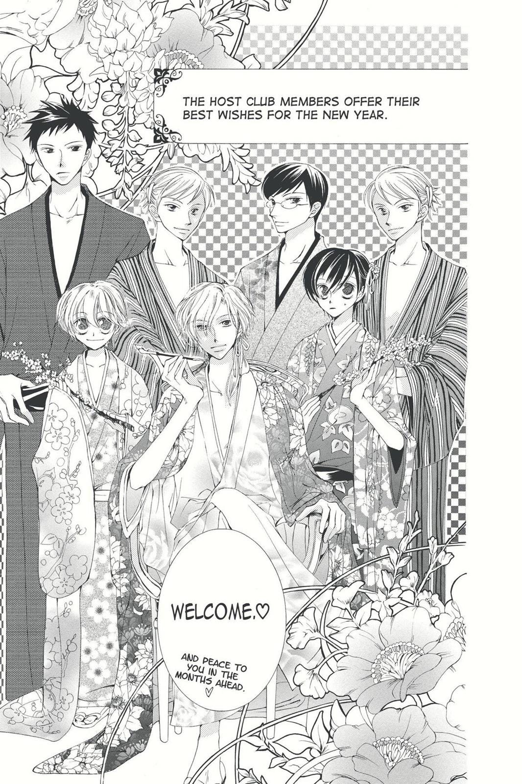 Ouran High School Host Club Chapter 3 - Page 5