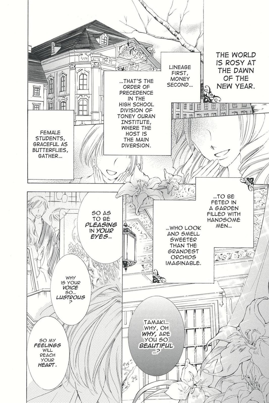 Ouran High School Host Club Chapter 3 - Page 6