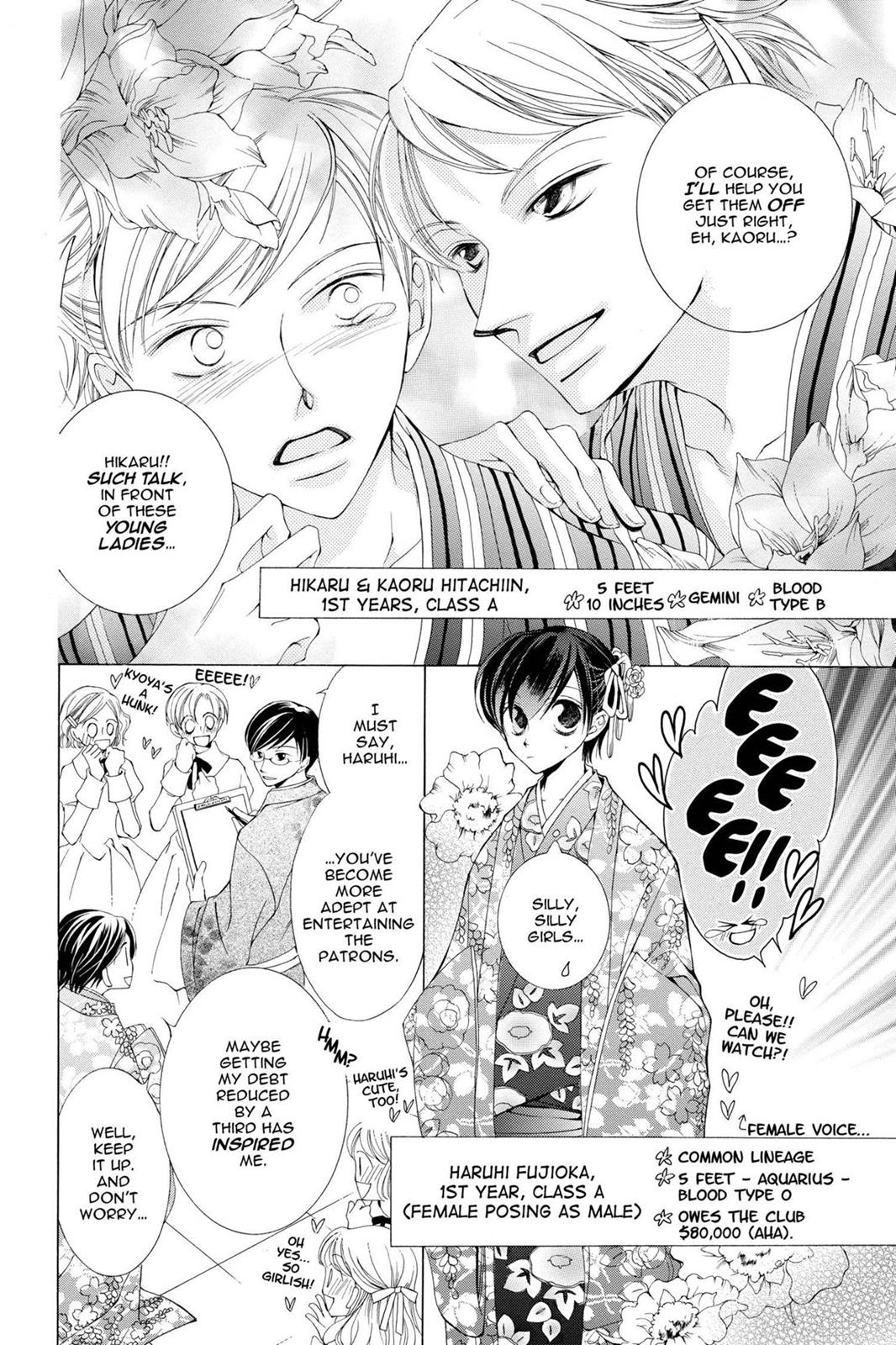 Ouran High School Host Club Chapter 3 - Page 8