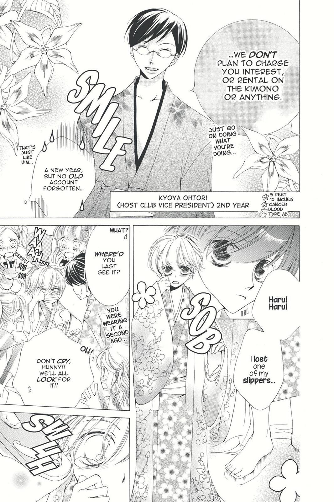 Ouran High School Host Club Chapter 3 - Page 9