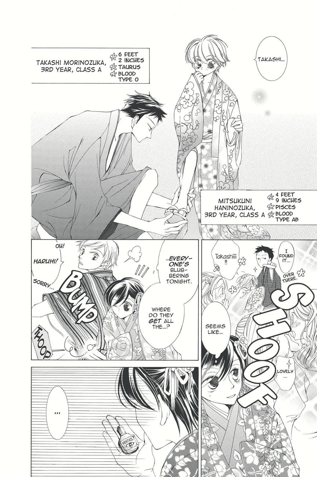 Ouran High School Host Club Chapter 3 - Page 10