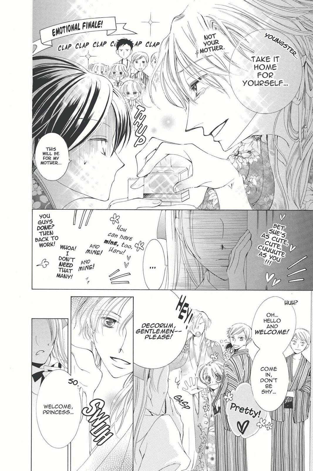 Ouran High School Host Club Chapter 3 - Page 12