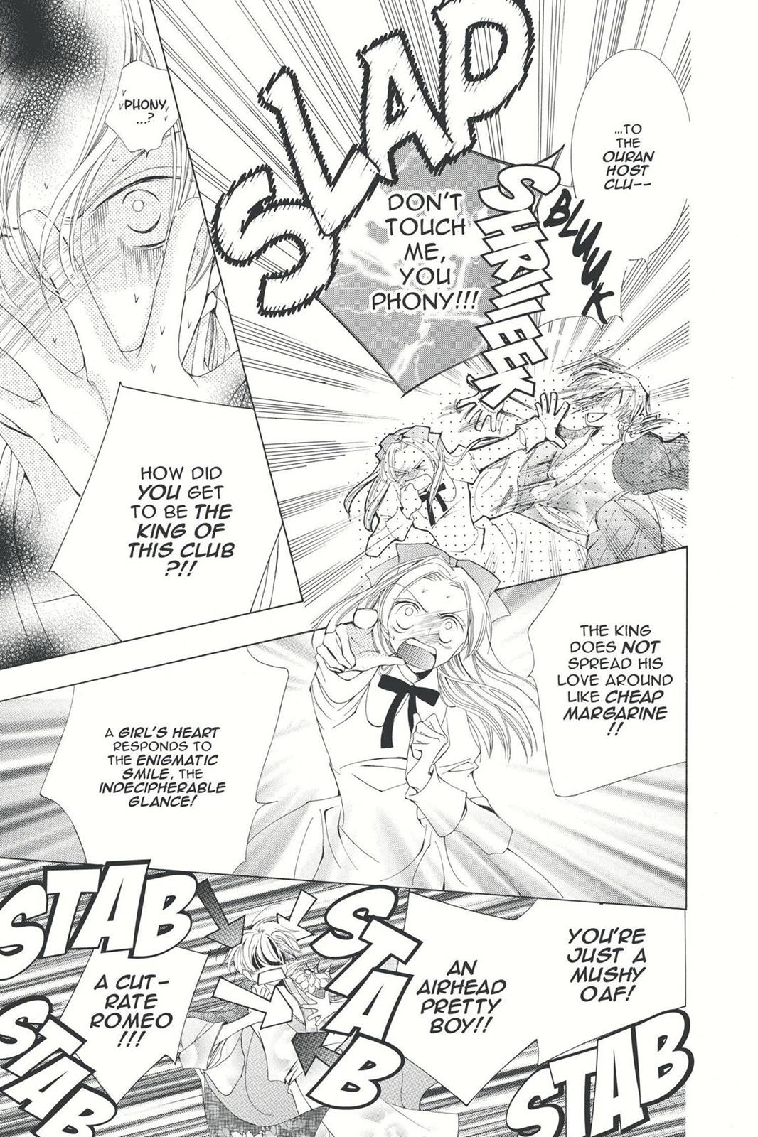 Ouran High School Host Club Chapter 3 - Page 13