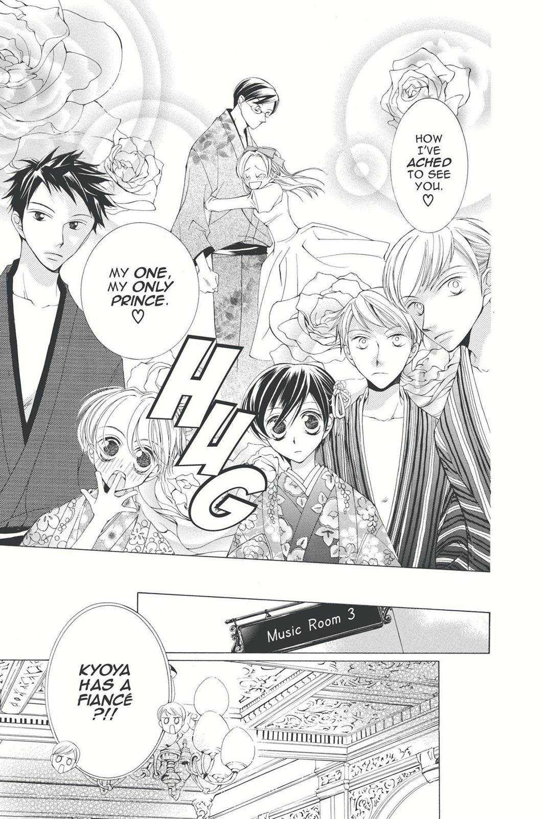 Ouran High School Host Club Chapter 3 - Page 15