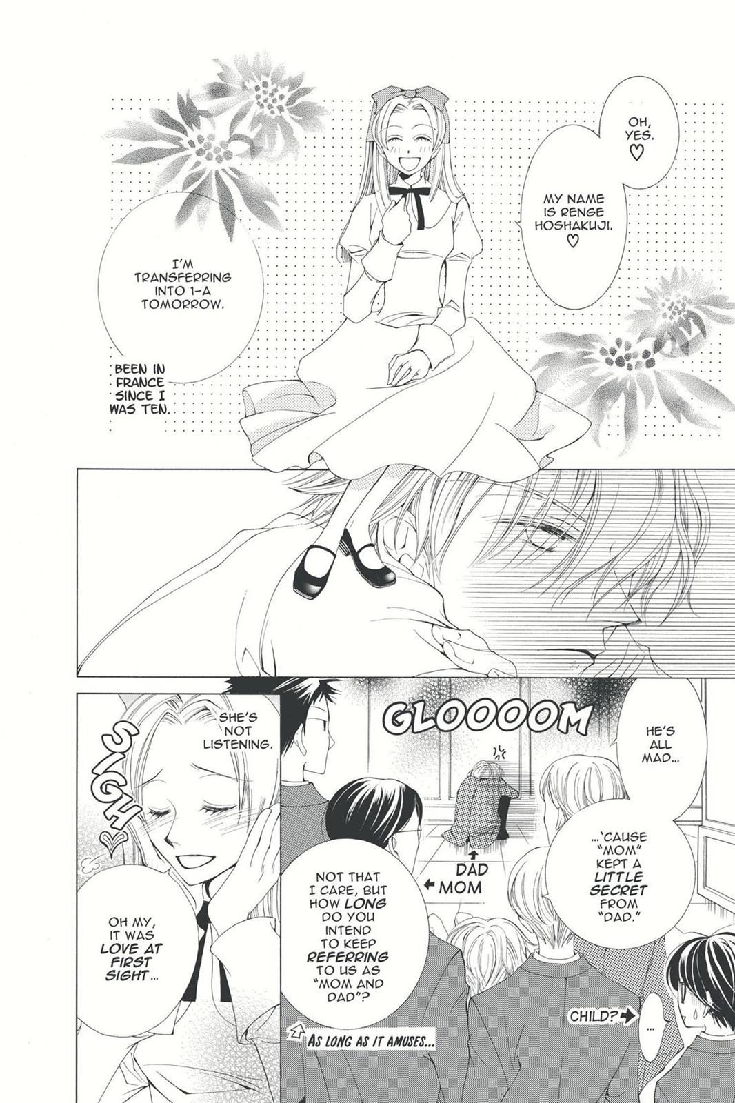 Ouran High School Host Club Chapter 3 - Page 16