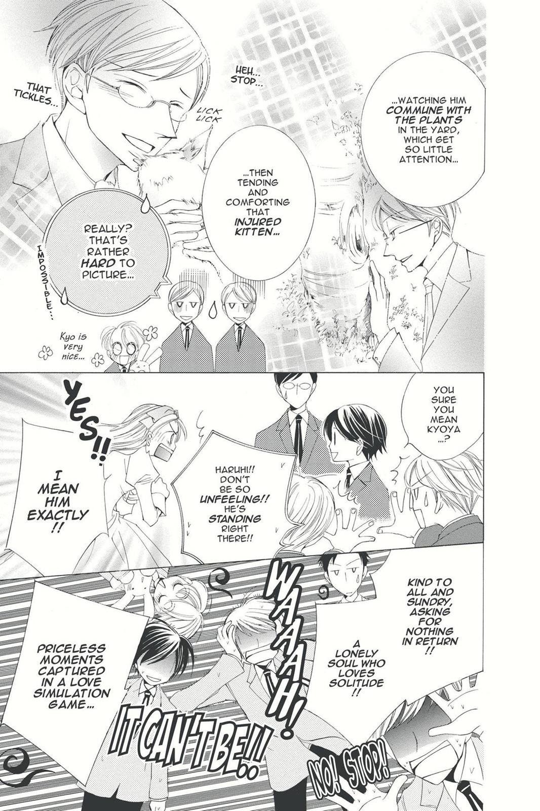 Ouran High School Host Club Chapter 3 - Page 17