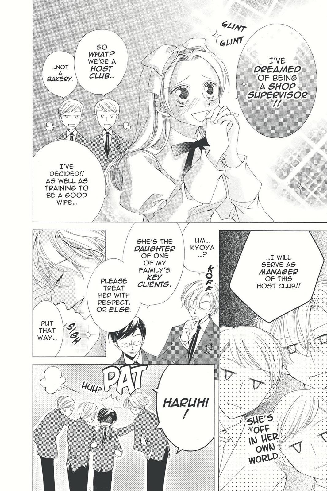 Ouran High School Host Club Chapter 3 - Page 20