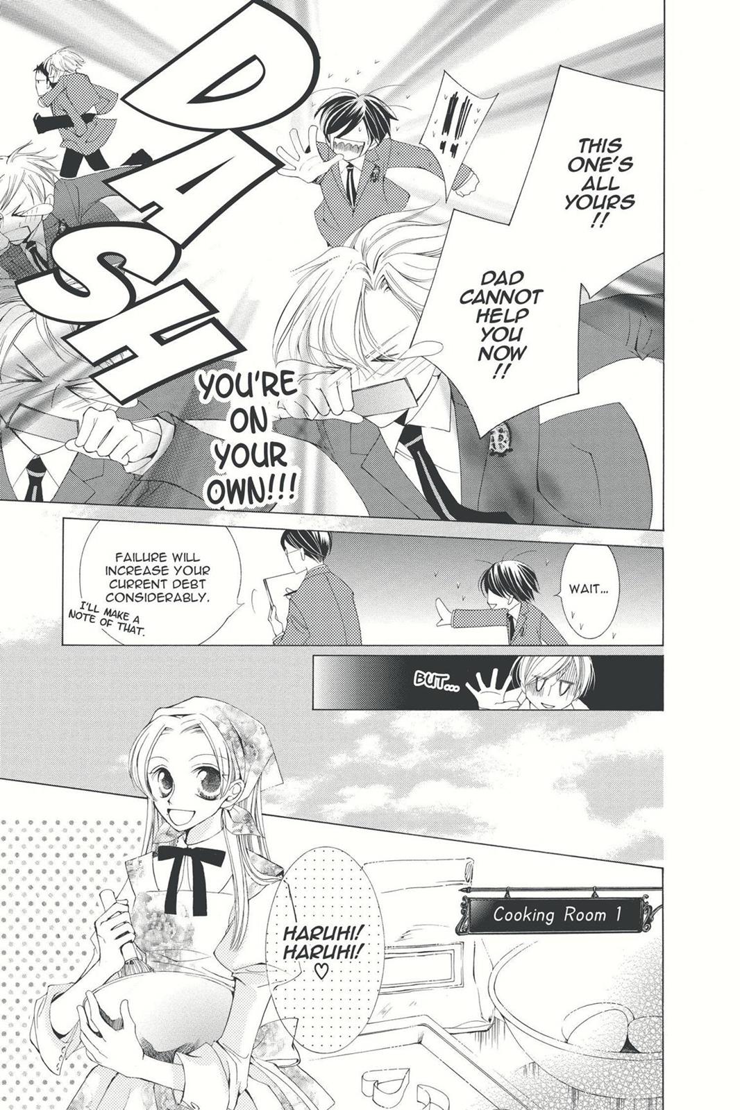 Ouran High School Host Club Chapter 3 - Page 21