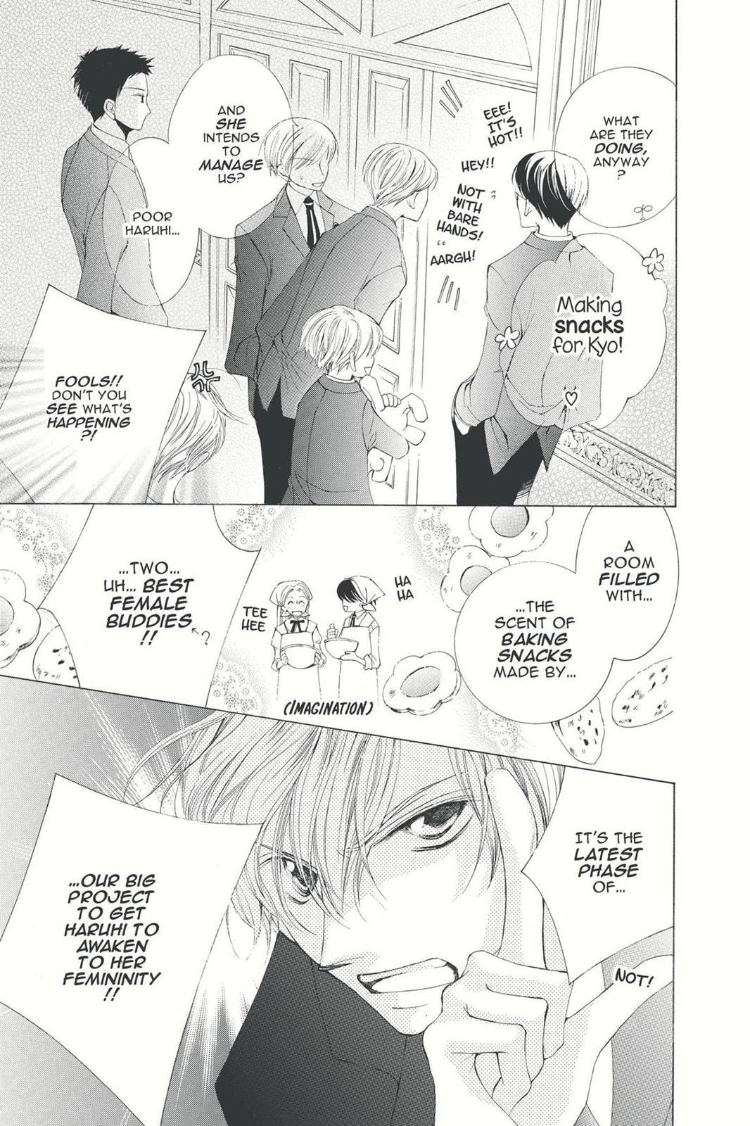 Ouran High School Host Club Chapter 3 - Page 23
