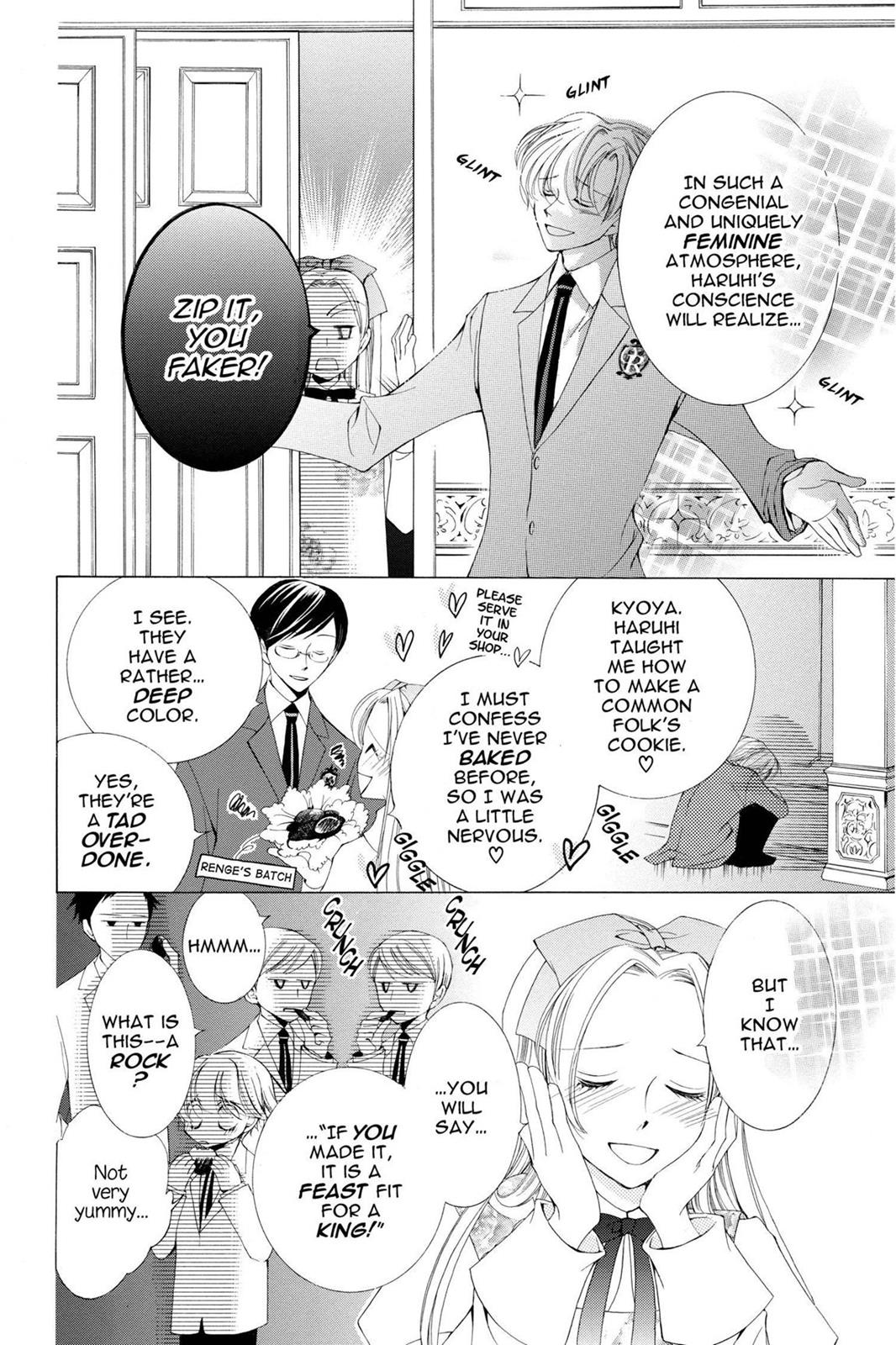 Ouran High School Host Club Chapter 3 - Page 24