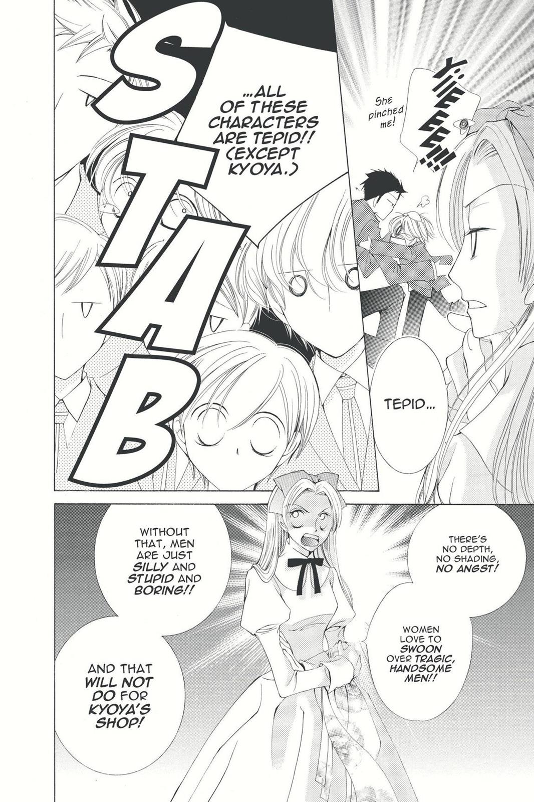 Ouran High School Host Club Chapter 3 - Page 28