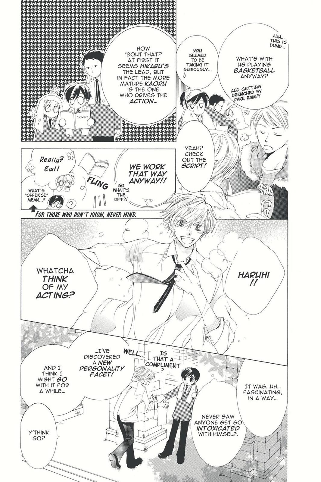 Ouran High School Host Club Chapter 3 - Page 39