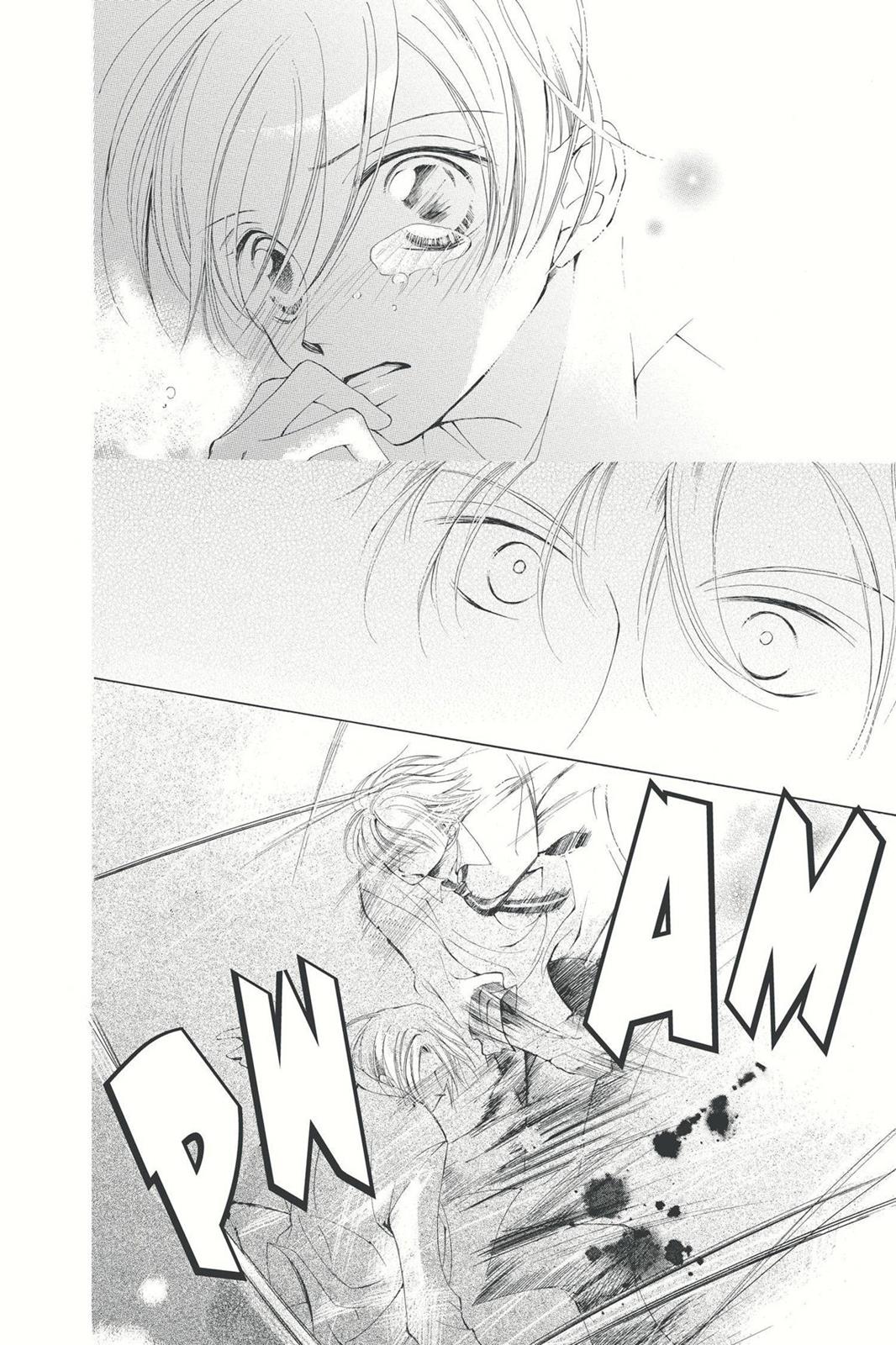 Ouran High School Host Club Chapter 3 - Page 44