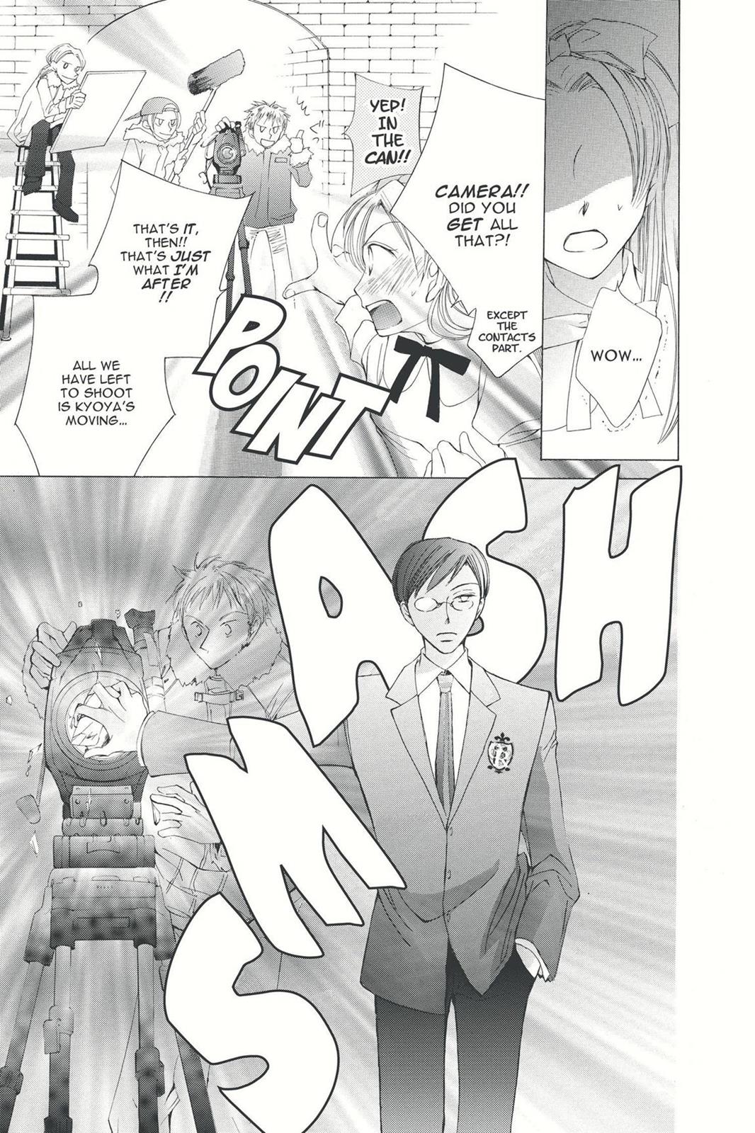 Ouran High School Host Club Chapter 3 - Page 47