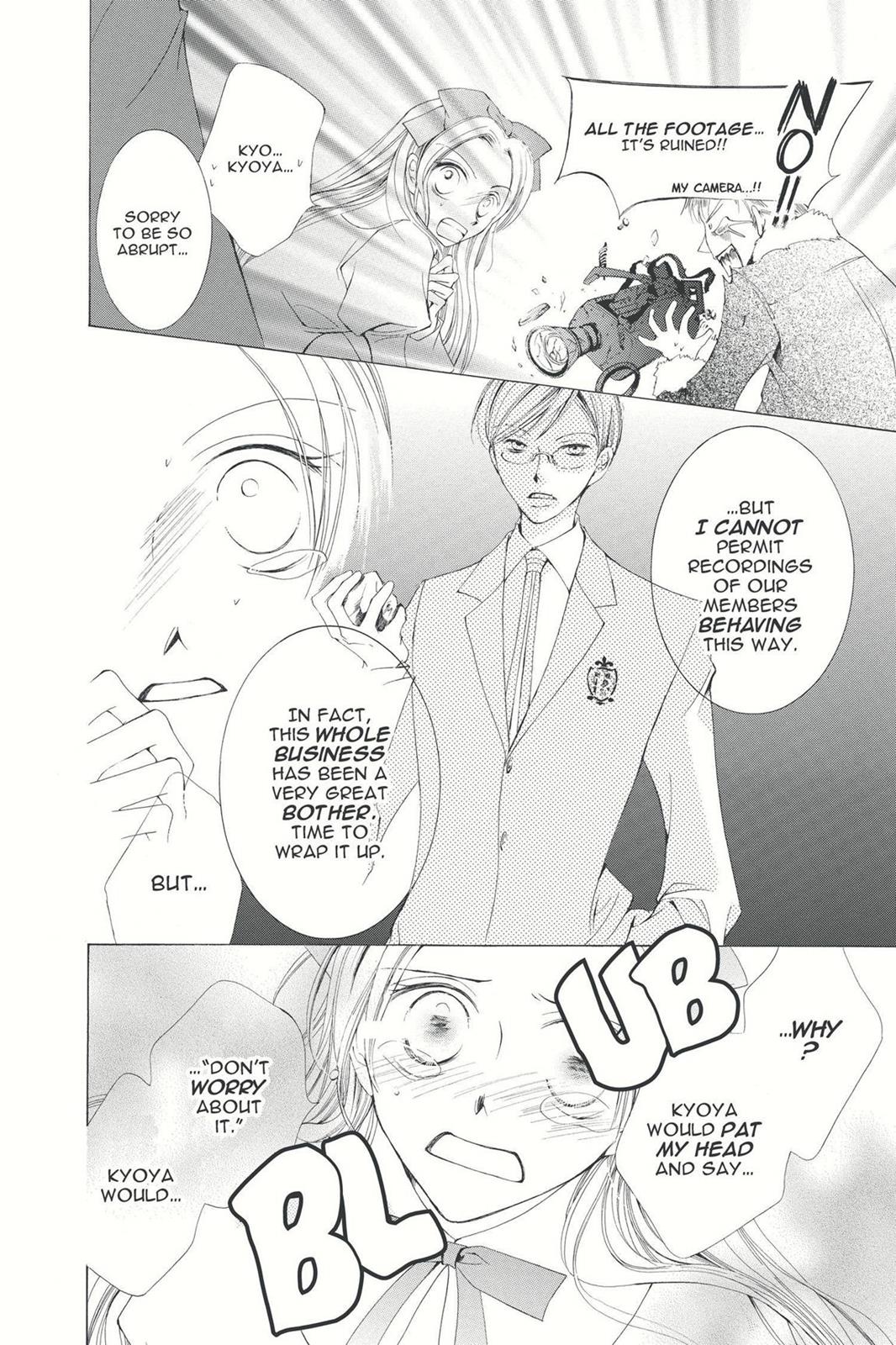 Ouran High School Host Club Chapter 3 - Page 48