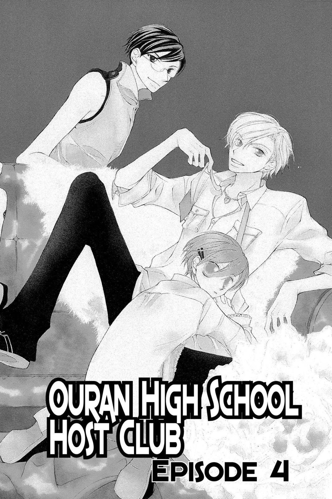 Ouran High School Host Club Chapter 4 - Page 5