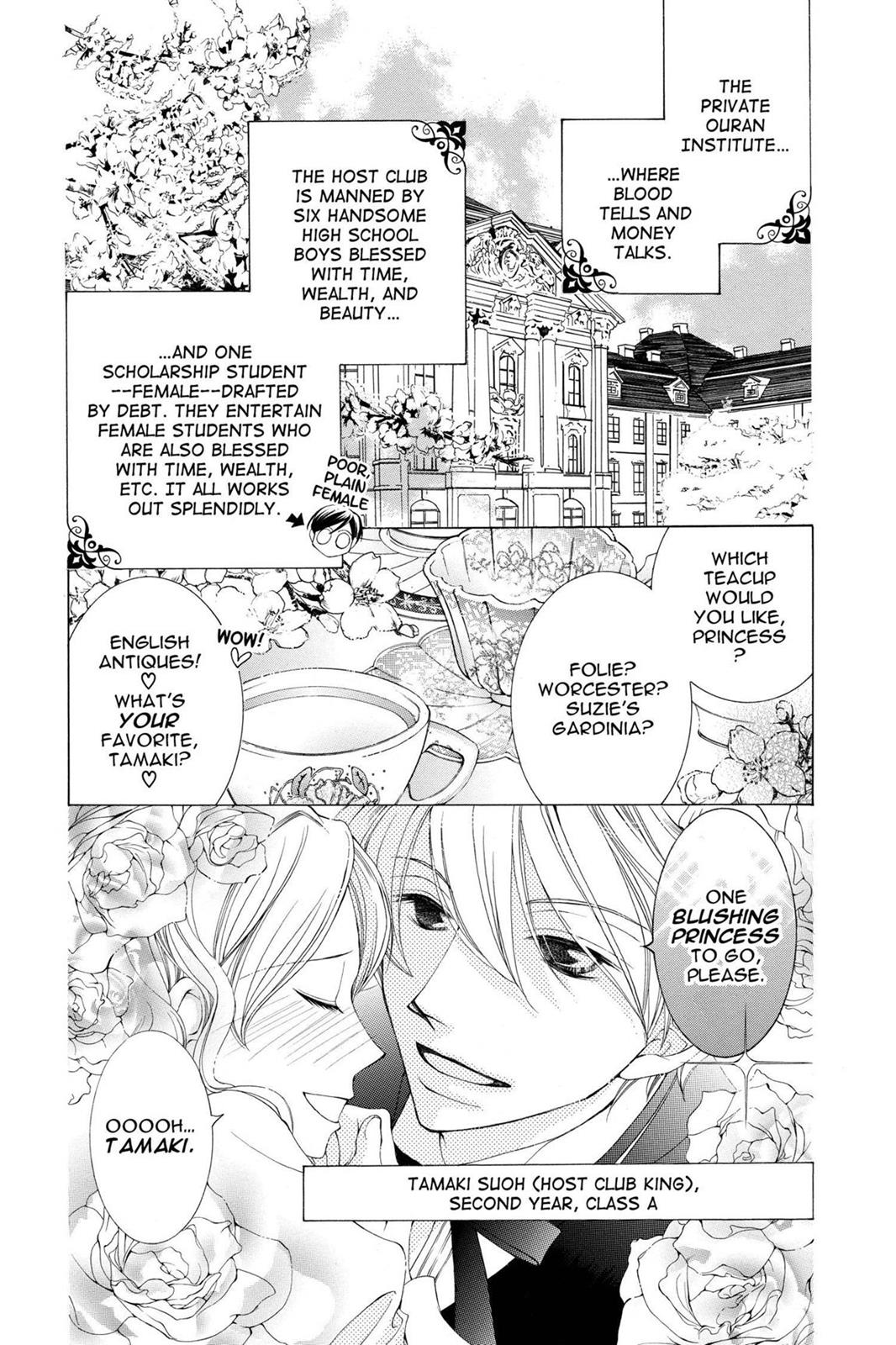 Ouran High School Host Club Chapter 4 - Page 11