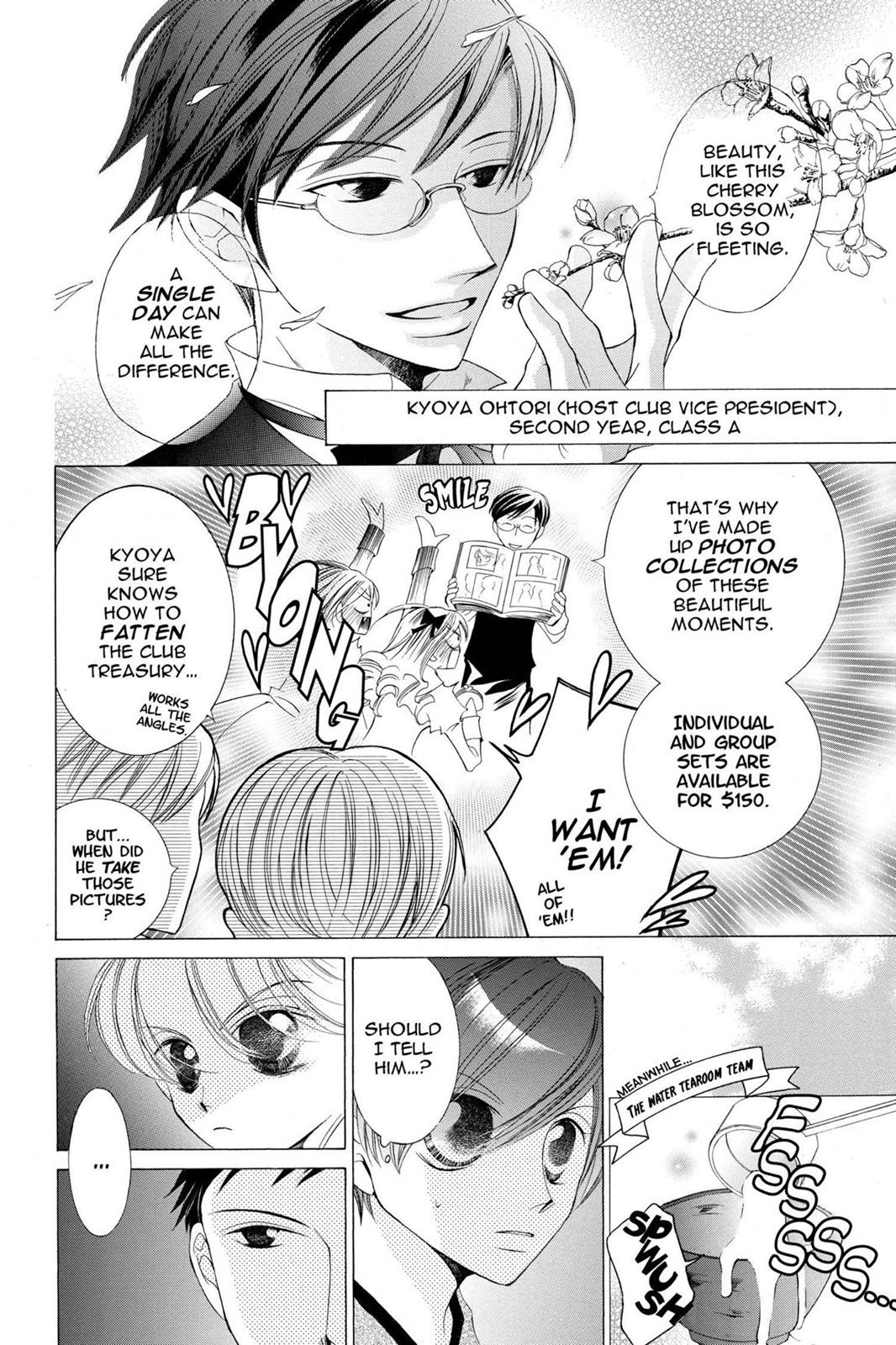 Ouran High School Host Club Chapter 4 - Page 13