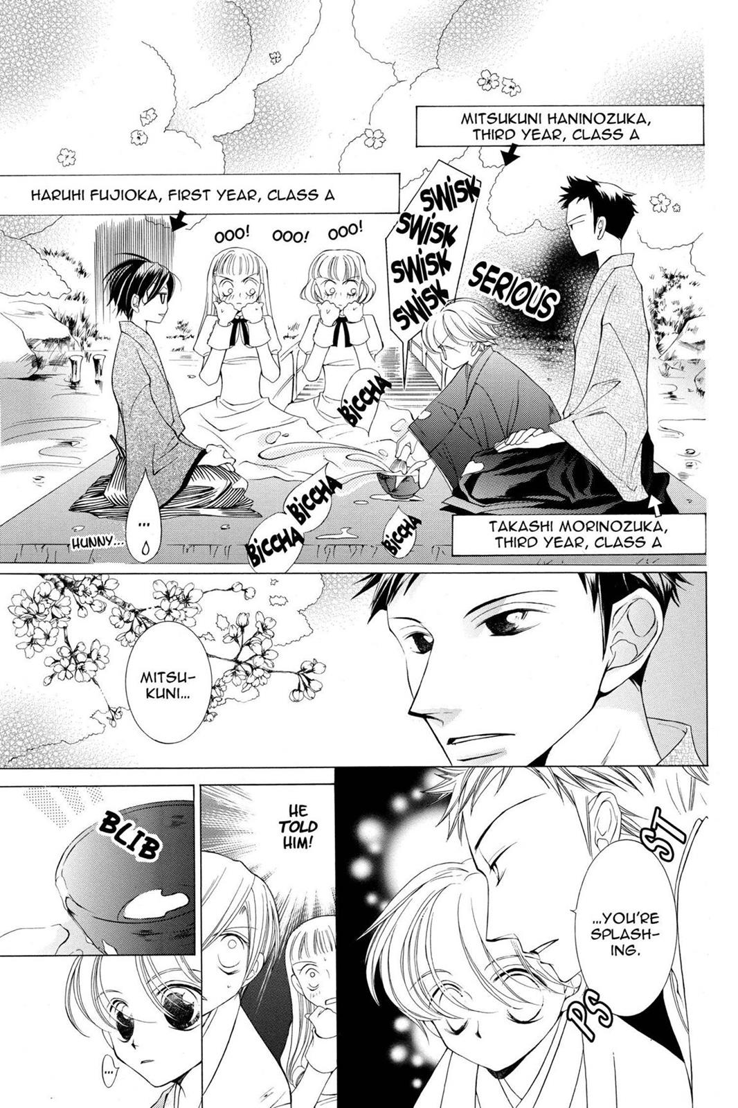 Ouran High School Host Club Chapter 4 - Page 14