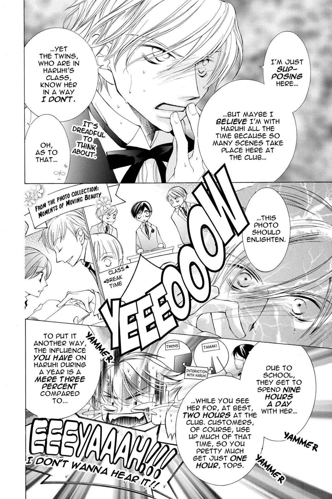 Ouran High School Host Club Chapter 4 - Page 17