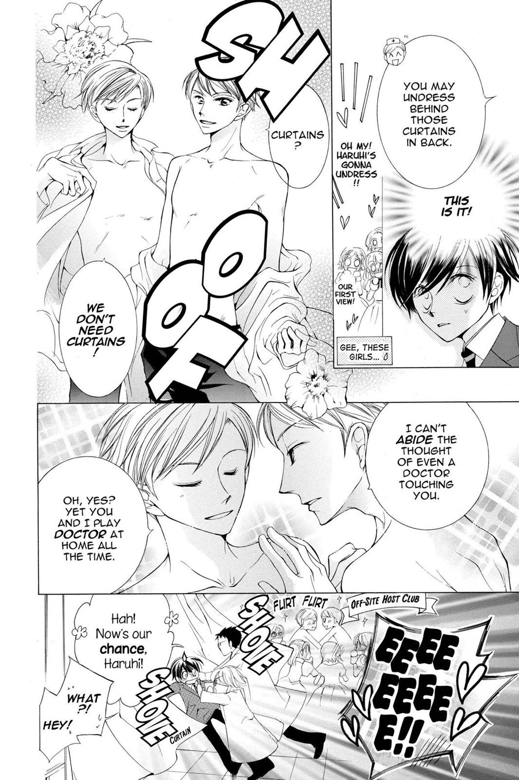 Ouran High School Host Club Chapter 4 - Page 31
