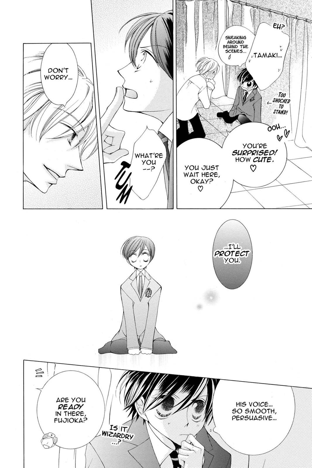 Ouran High School Host Club Chapter 4 - Page 33