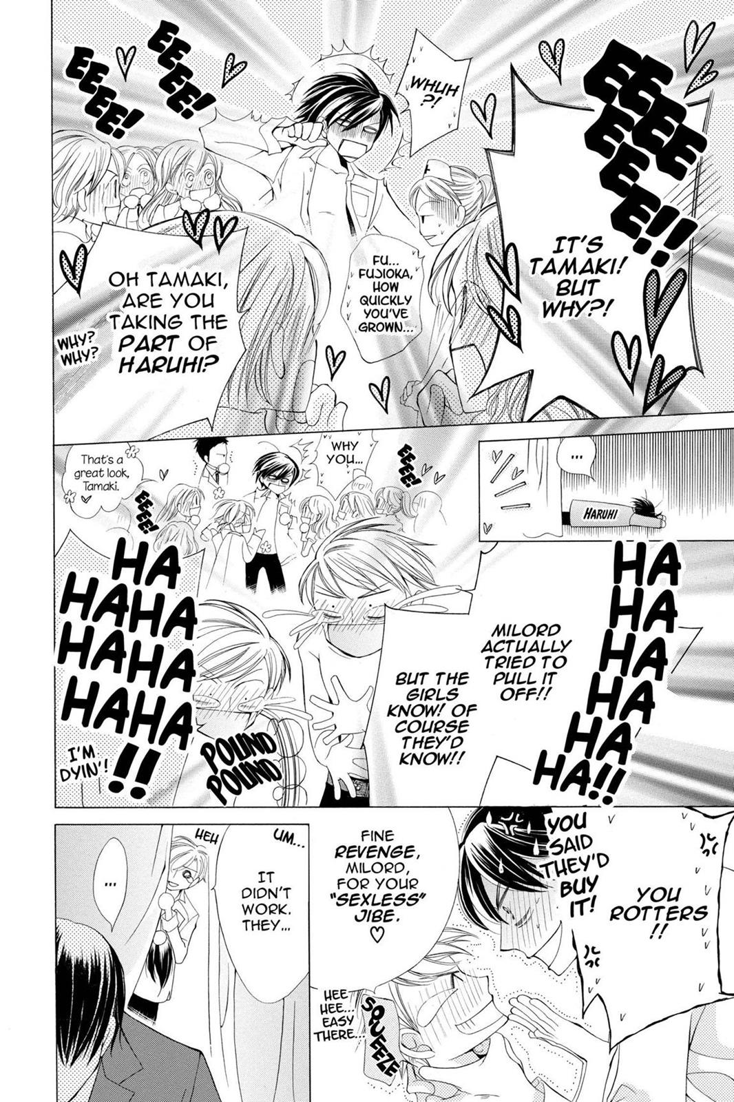 Ouran High School Host Club Chapter 4 - Page 35