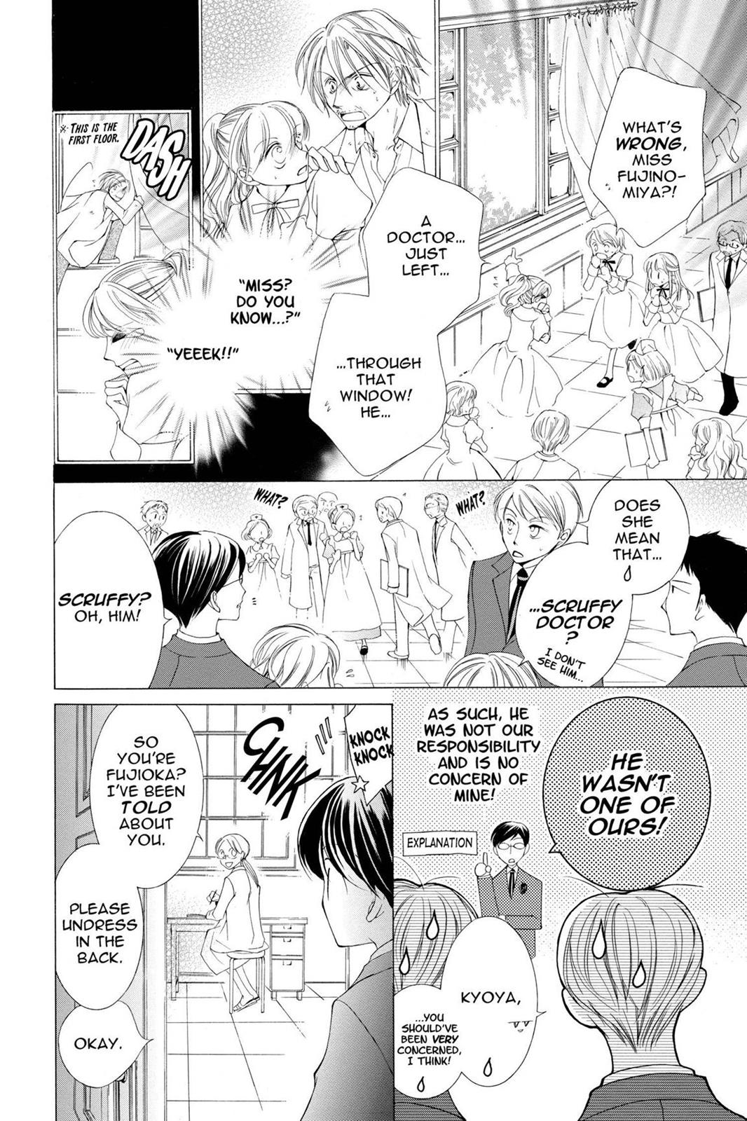 Ouran High School Host Club Chapter 4 - Page 37