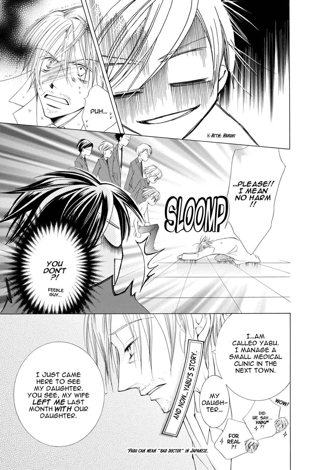Ouran High School Host Club Chapter 4 - Page 44