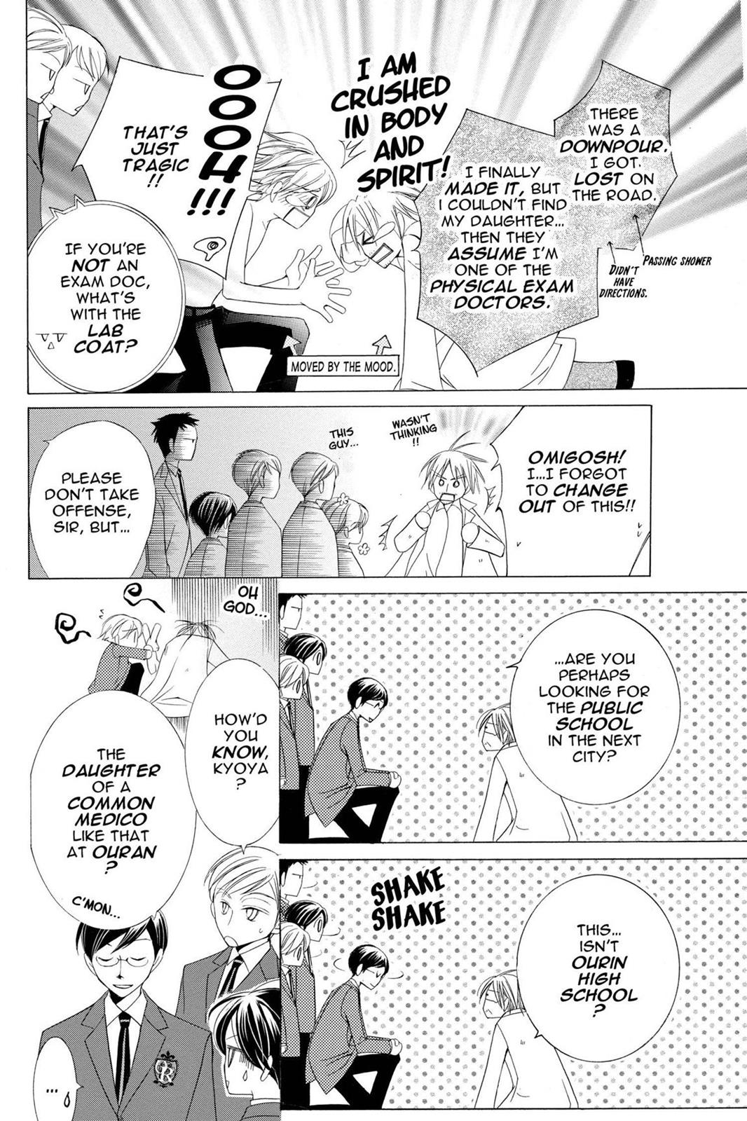 Ouran High School Host Club Chapter 4 - Page 45