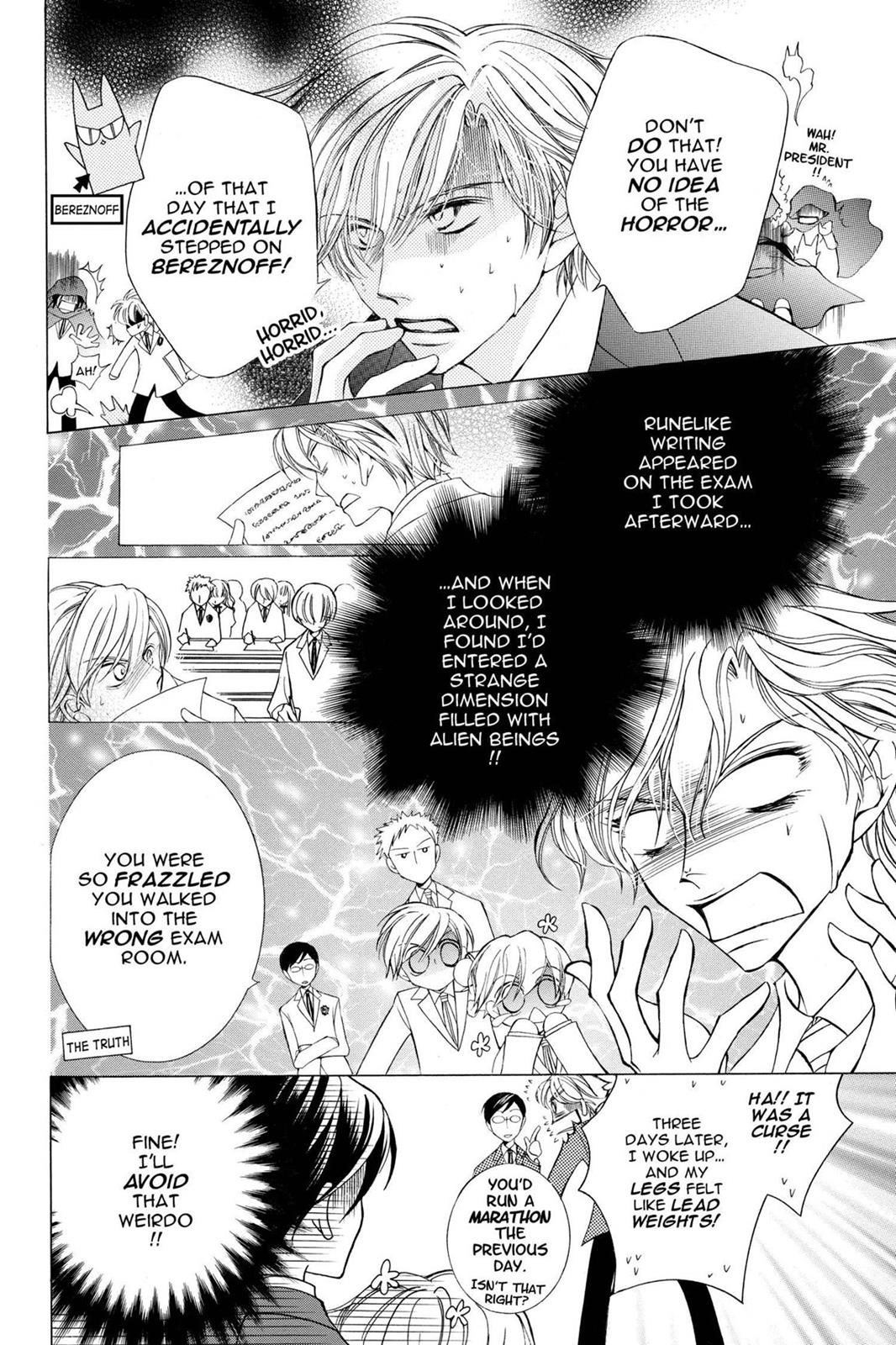 Ouran High School Host Club Chapter 5 - Page 6