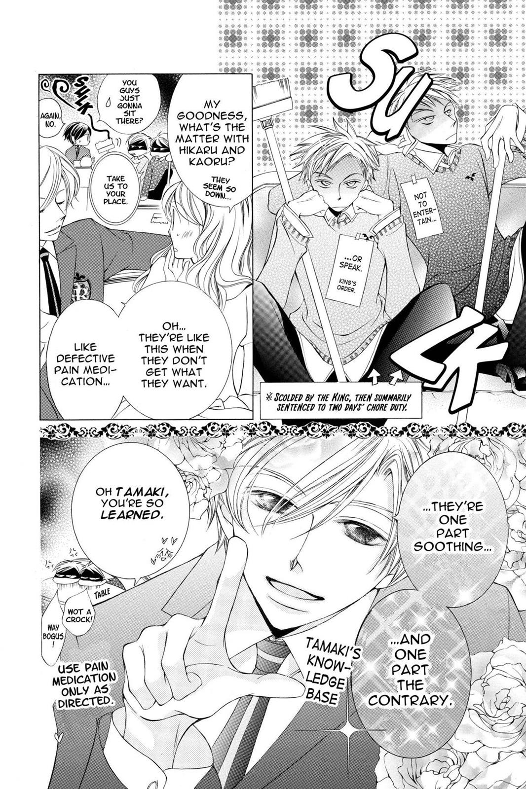 Ouran High School Host Club Chapter 5 - Page 8
