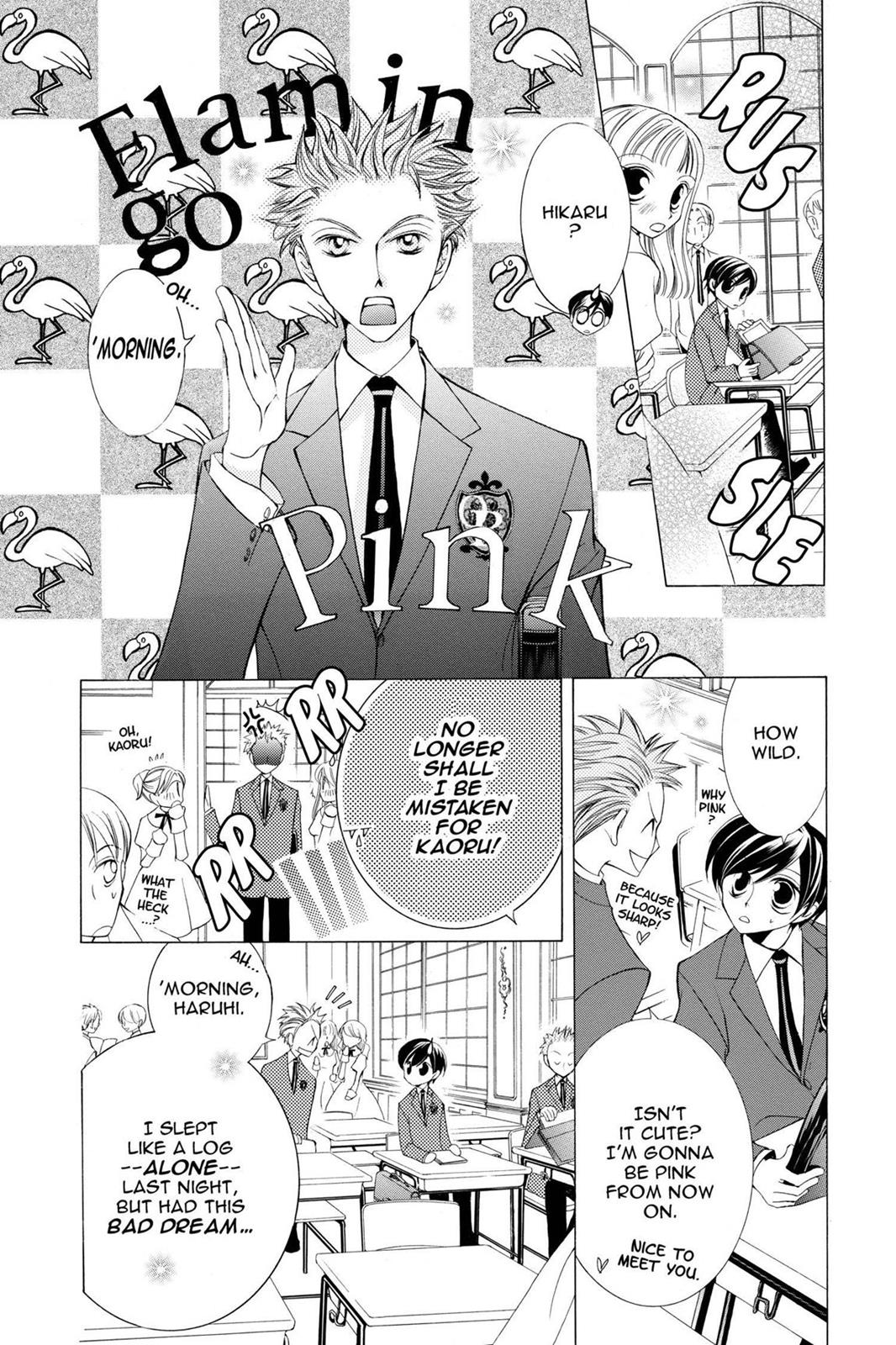 Ouran High School Host Club Chapter 5 - Page 13