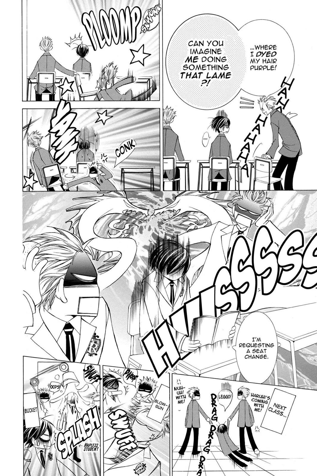 Ouran High School Host Club Chapter 5 - Page 14