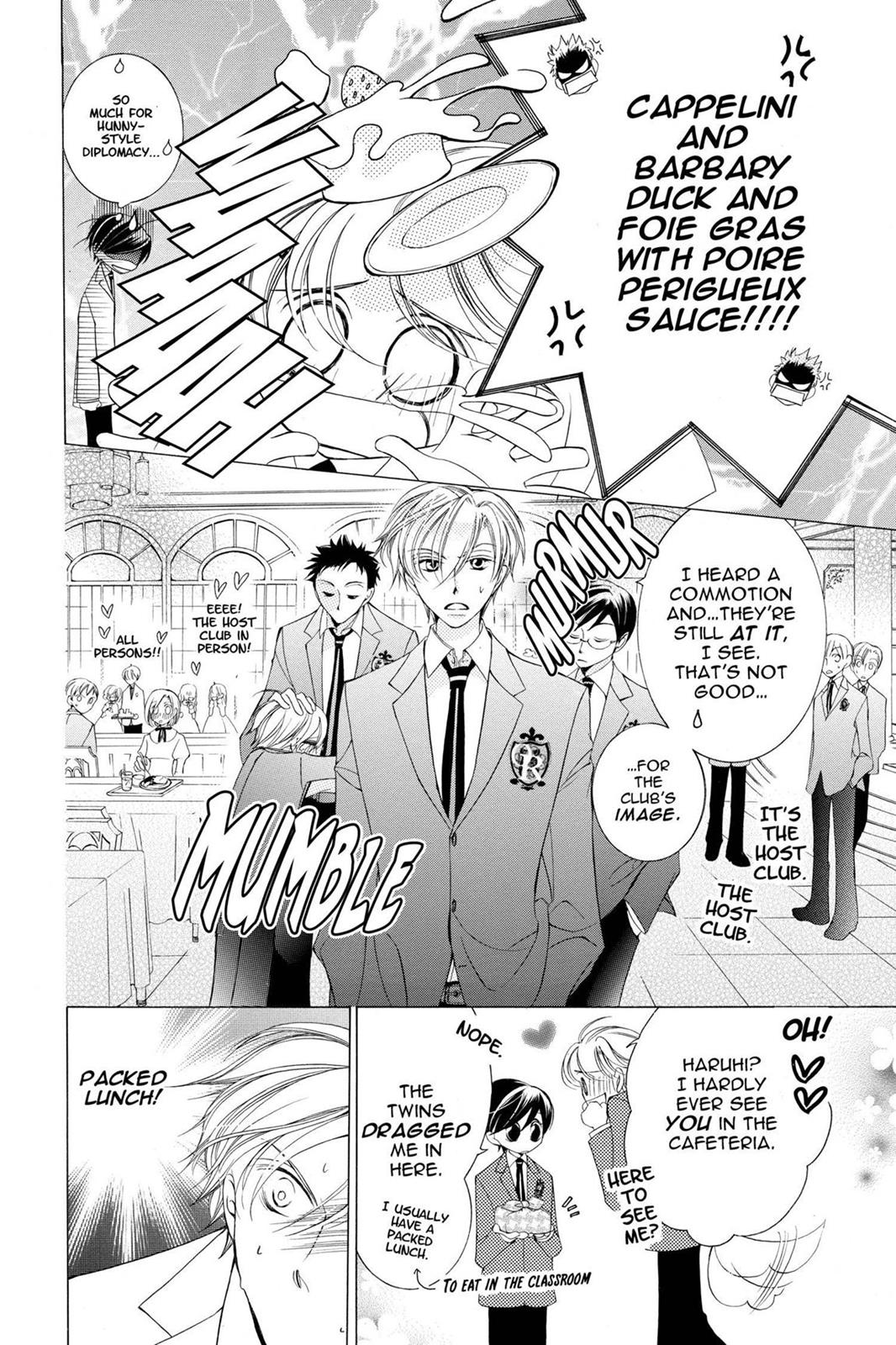 Ouran High School Host Club Chapter 5 - Page 16