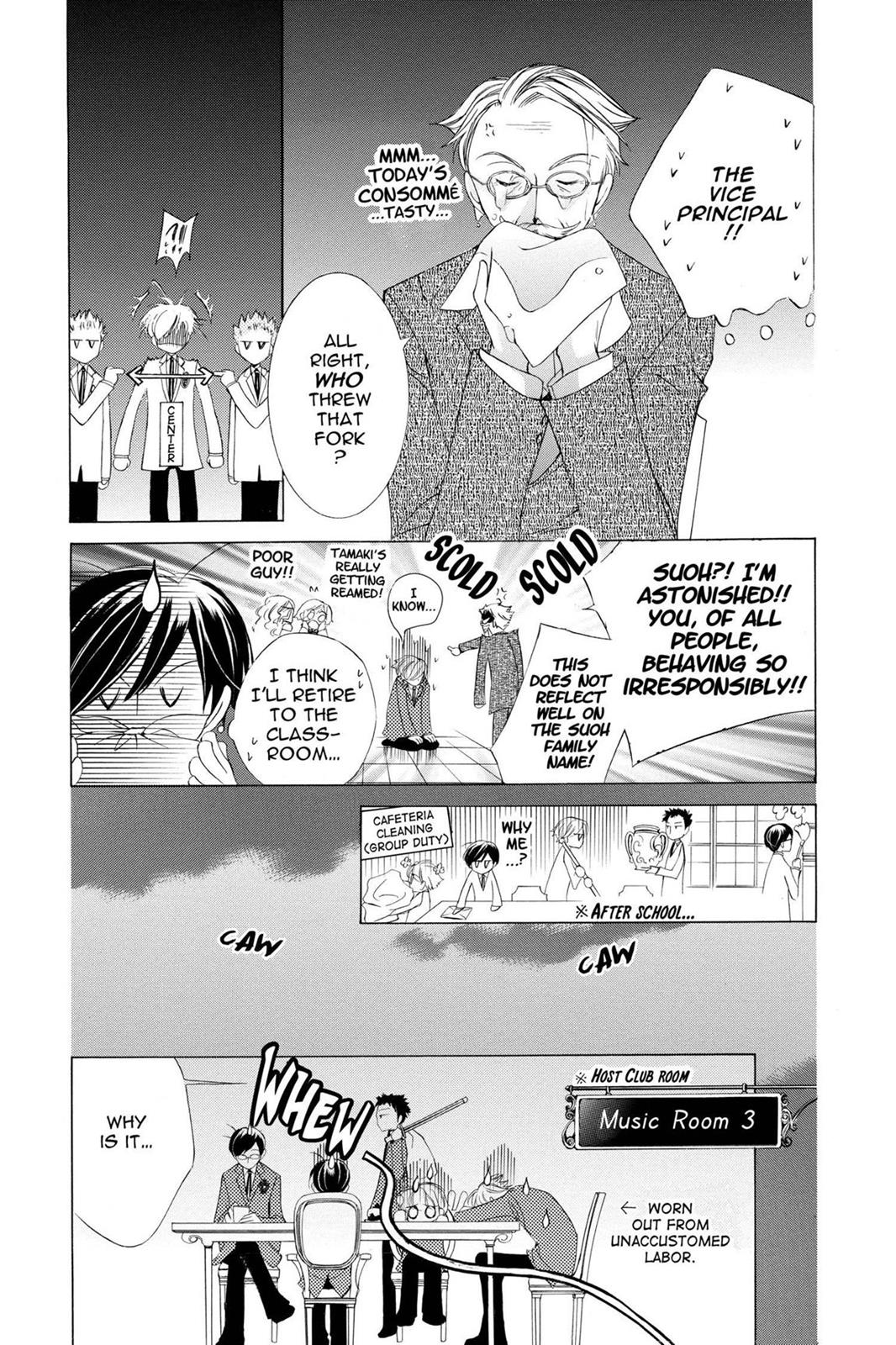 Ouran High School Host Club Chapter 5 - Page 20