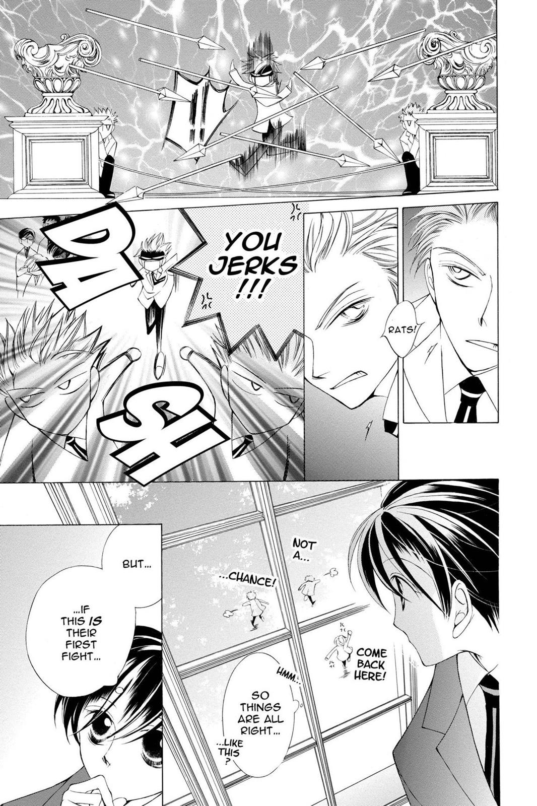 Ouran High School Host Club Chapter 5 - Page 23