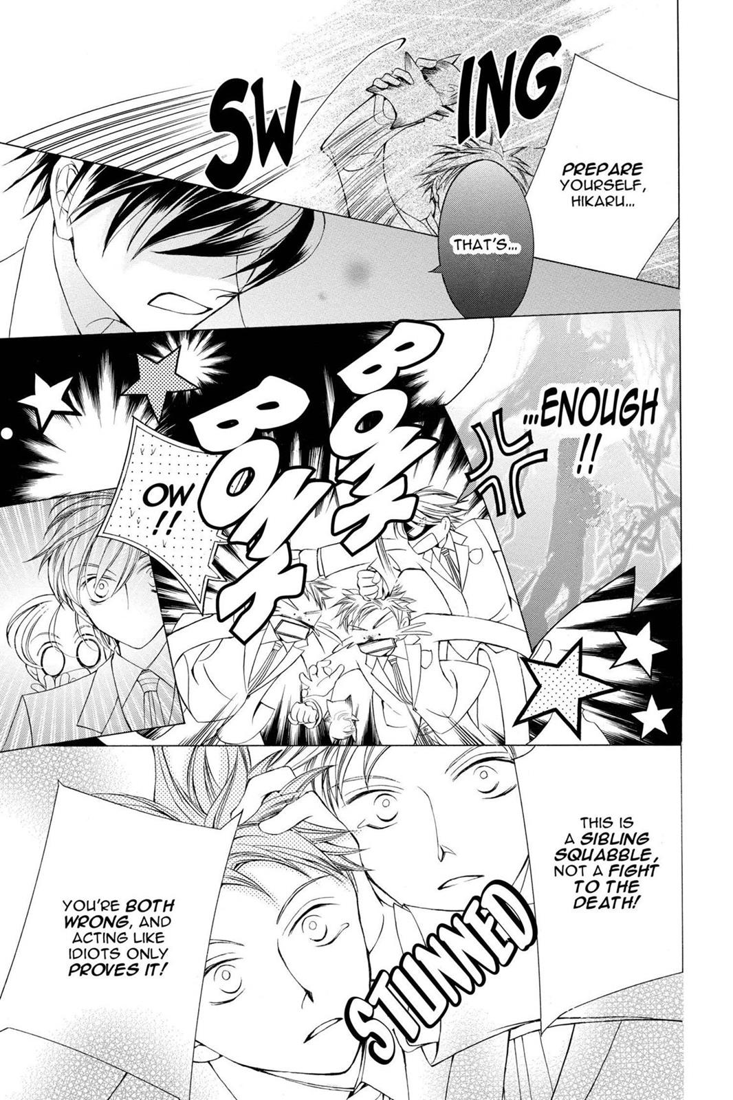 Ouran High School Host Club Chapter 5 - Page 27