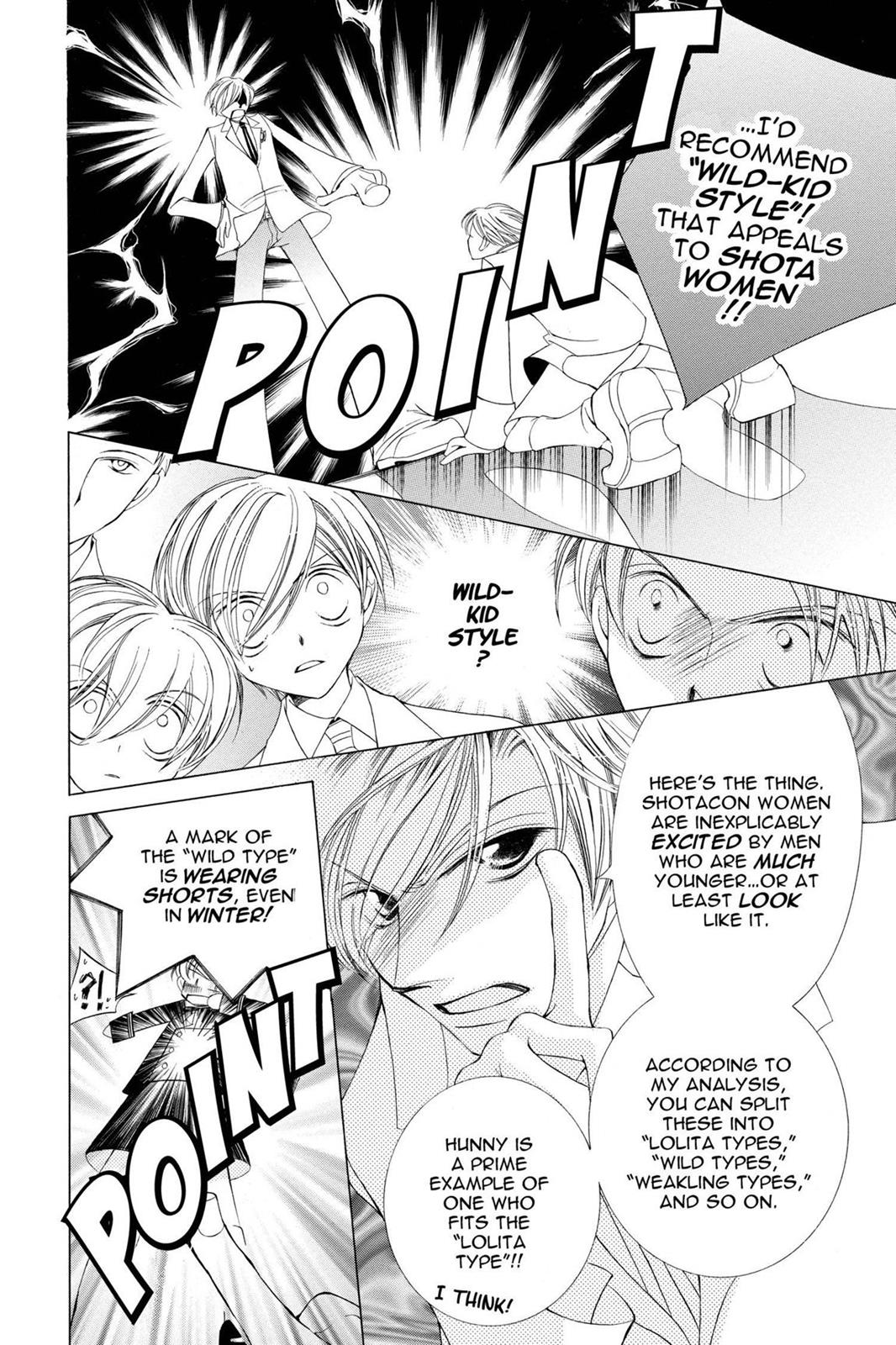 Ouran High School Host Club Chapter 6 - Page 12