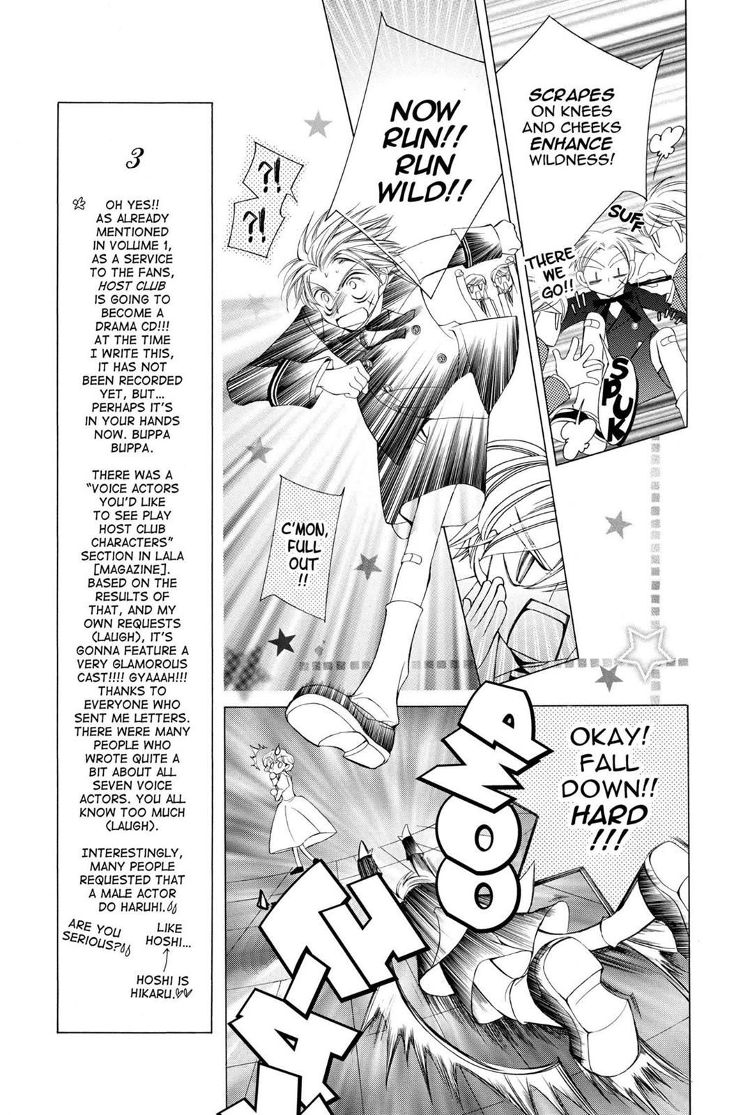 Ouran High School Host Club Chapter 6 - Page 13