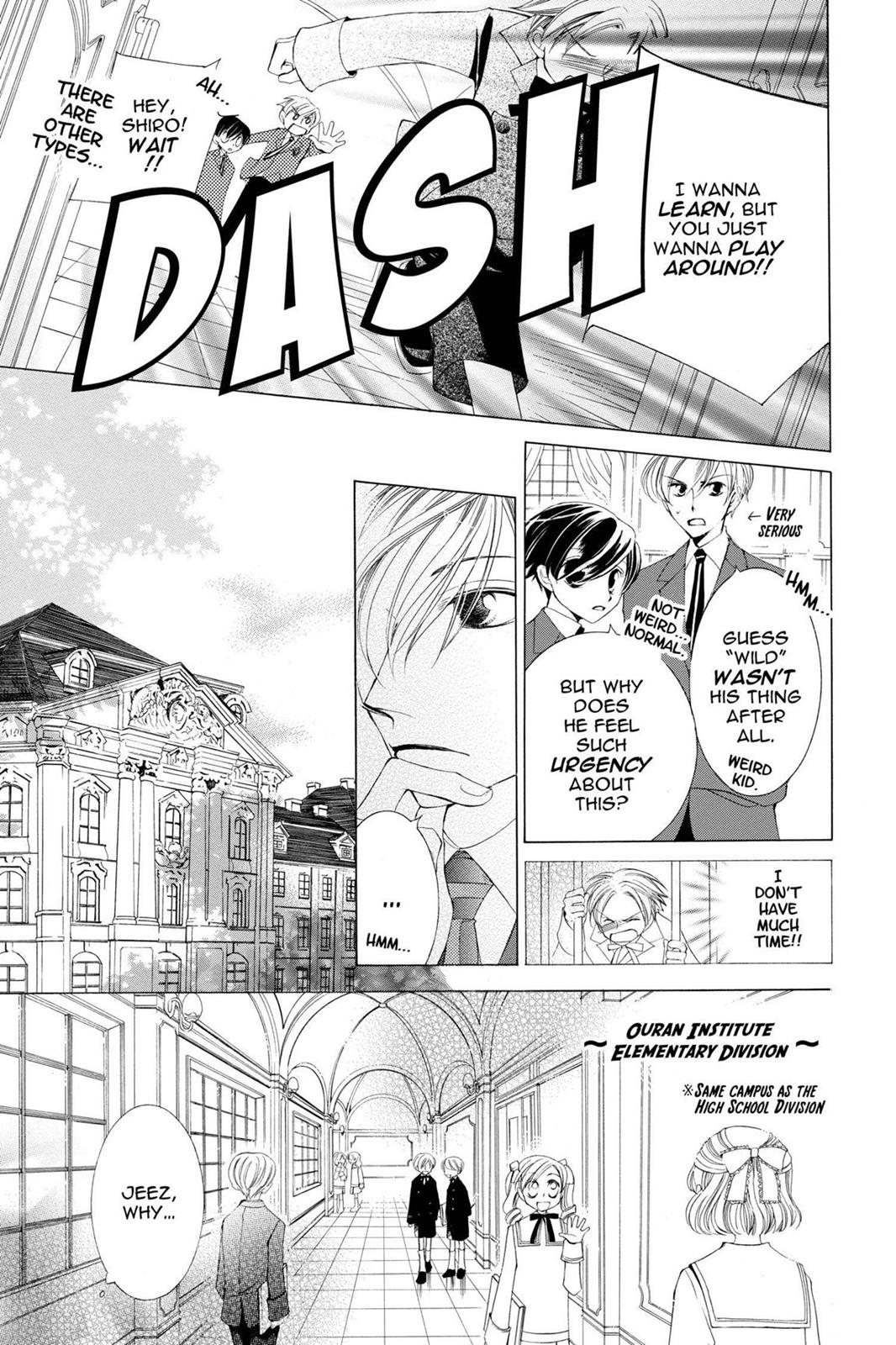 Ouran High School Host Club Chapter 6 - Page 15