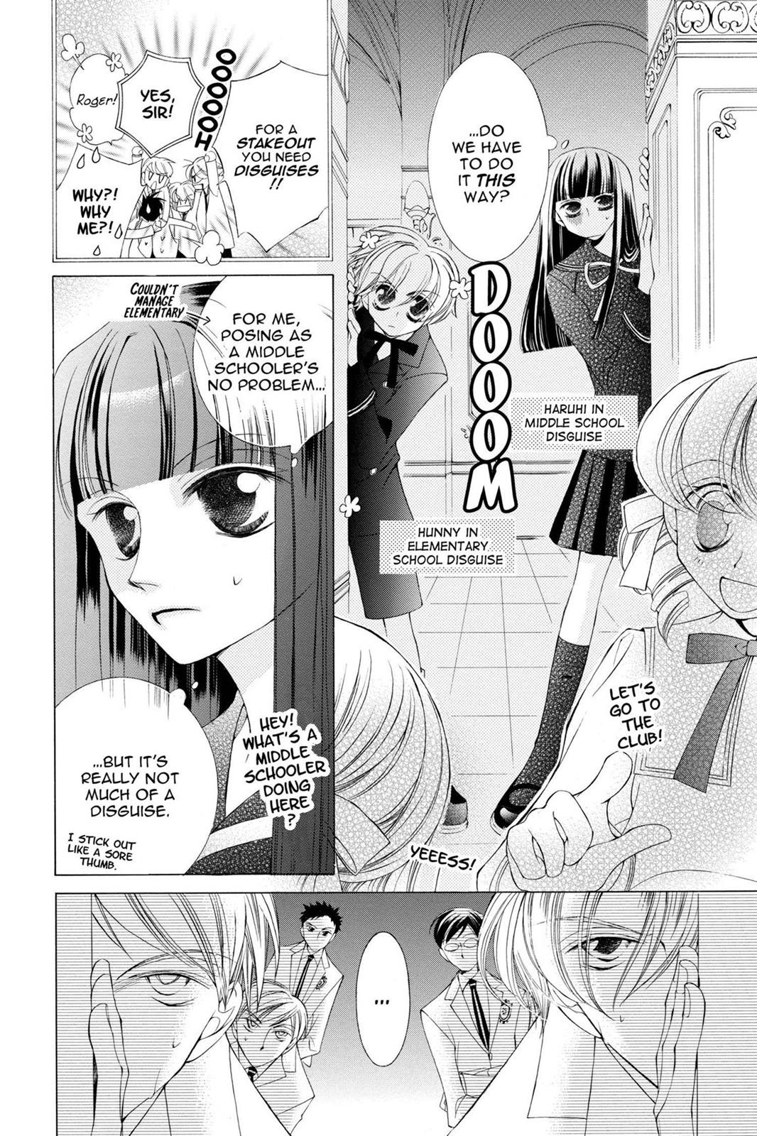 Ouran High School Host Club Chapter 6 - Page 16