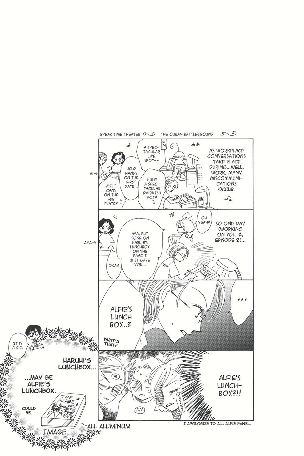 Ouran High School Host Club Chapter 6 - Page 31
