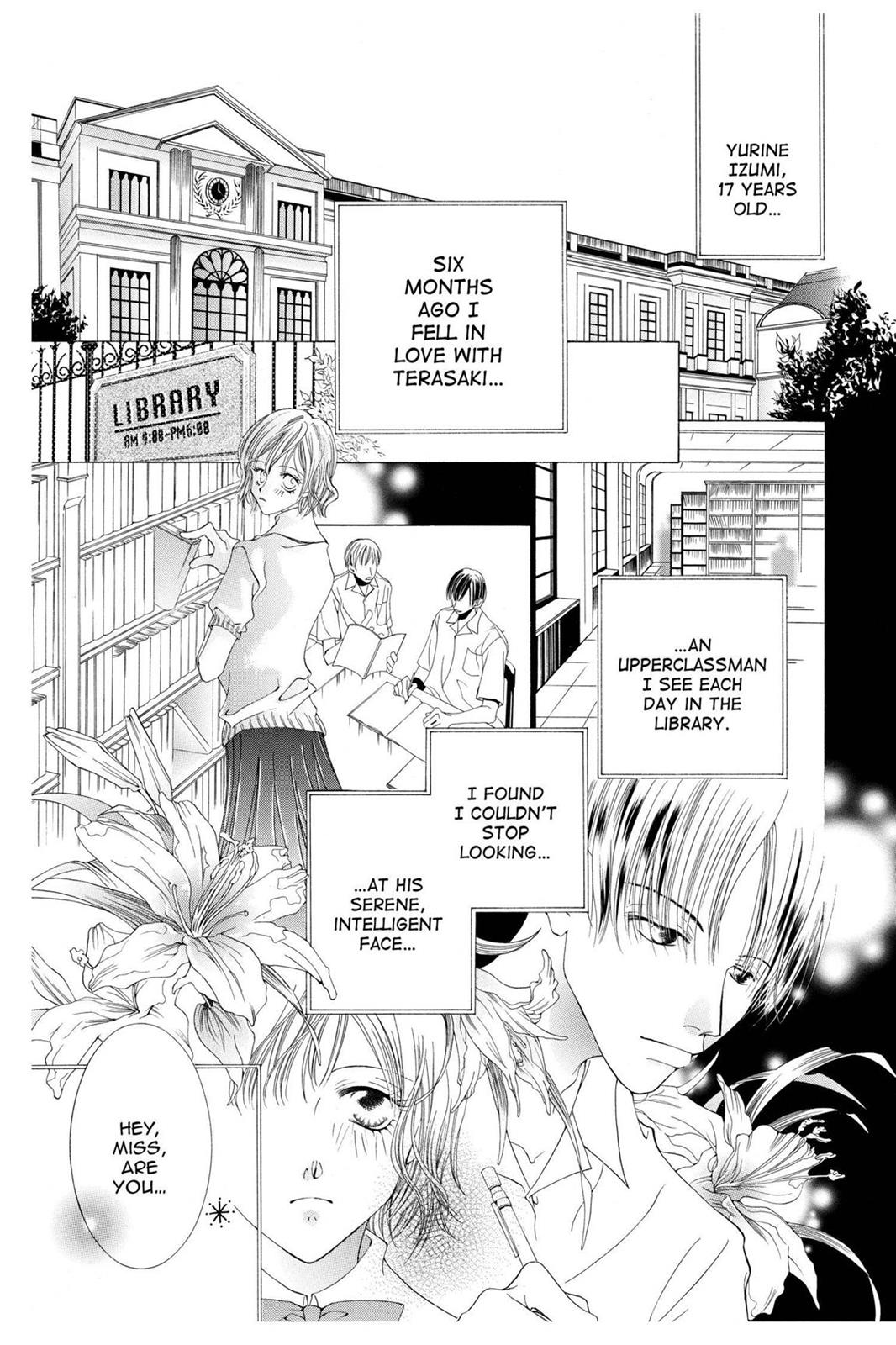 Ouran High School Host Club Chapter 7.5 - Page 3