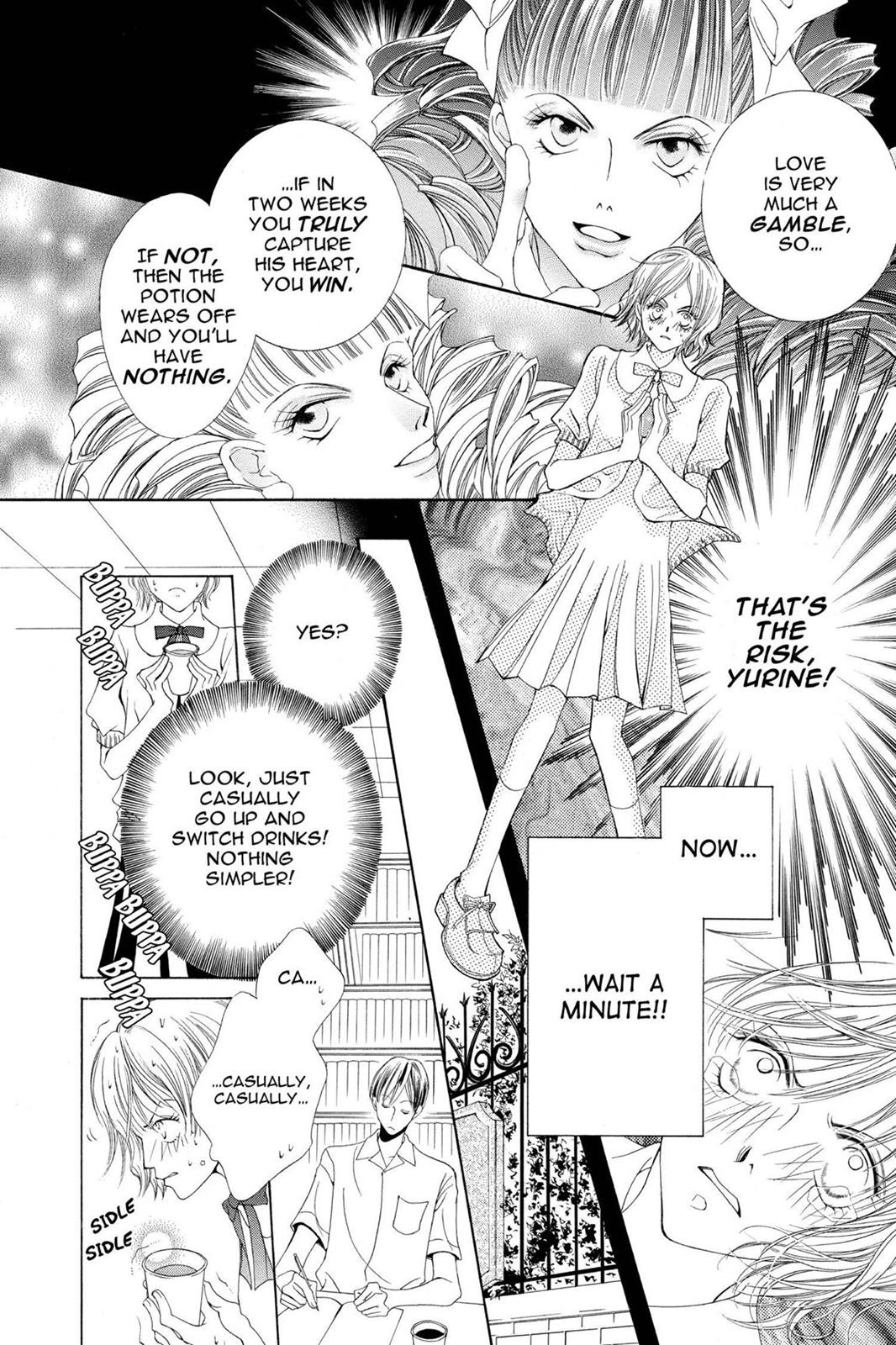 Ouran High School Host Club Chapter 7.5 - Page 6